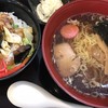 三平食堂