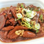 ヨシヅヤ - どて煮
