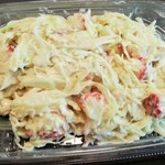 ヨシヅヤ - かに風味サラダ