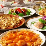 中国料理 古稀殿