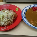 そばうどん 立ち喰い雑賀屋 - 