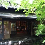 山しのぶ - ★外観