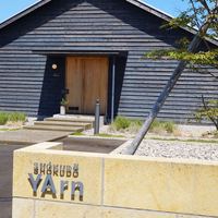 SHOKUDO YArn - 