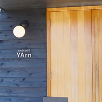 SHOKUDO YArn - 