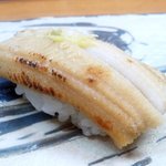 寿楽 - 穴子　柚子胡椒添え