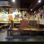 ラーメンジャイアン