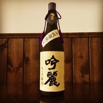 Wine&Sake room Rocket&Co. - 