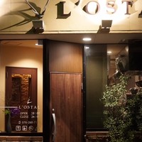 ロスタル - 
