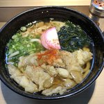 玄海うどん - 