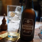 つねまつ久蔵商店 - 