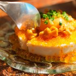 つねまつ久蔵商店 - 