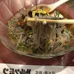 モランボン - 