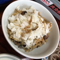 出羽屋 - 