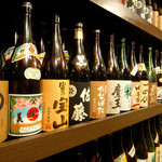 若竹 日吉駅前店