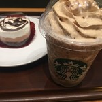 スターバックス・コーヒー - 