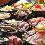 若竹 日吉駅前店