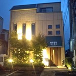 コスモス - ただの喫茶店かなんかだと思って通り過ぎていた・・・