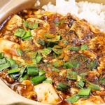 Modanchainizuresutoranteryou - 土鍋麻婆豆腐飯