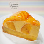 アカシエ - タルト・スイートネクタリン