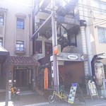 ジャンカレーCafe ABC - 