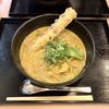 カレーうどん千吉 錦糸町店 カレーうどん千吉 錦糸町店