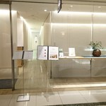 Marunouchi Icchoume Shichijuunikou - 