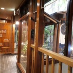 摘み草の宿 こまつ - 旅館のなか