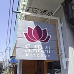 Sabai Kitchen - 