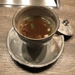 USHIGORO S. NISHIAZABU - 