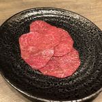 USHIGORO S. NISHIAZABU - 