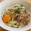 手こね茶屋 内宮店