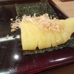 鮨みなと - 鯑。海苔の風味とともに