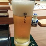 鮨みなと - 生ビール