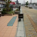 カフェ ウォルナット - 外看板