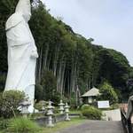 伊豆高原体験の里 食事処あかざわ - 