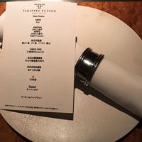 YAKINIKU 37west NY - 