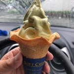 ミニストップ - 