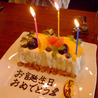 Ristorante 美郷 - （撮影 20130817）娘の誕生会で、特別にケーキを作って頂きました。