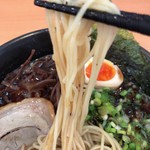 Ajisenramen - 