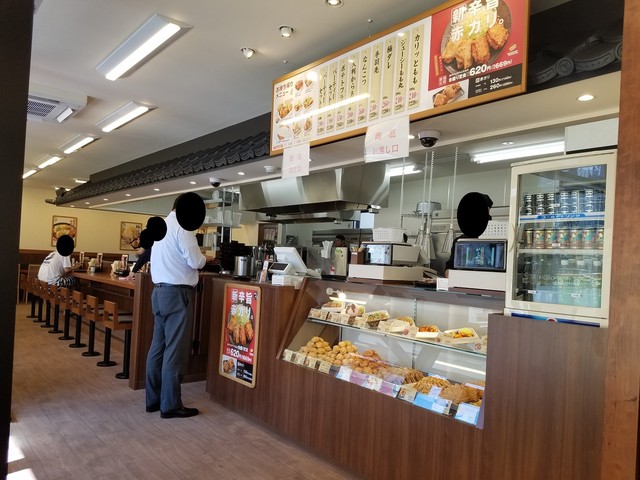 Karayama Toyota Motomiya Ten photo 4