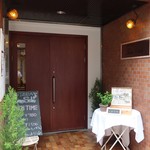 Osteria Tutto Sole - 