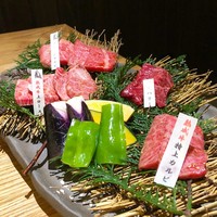 炭火焼肉 牛仁 一番町本店 - 