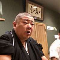 蔵六雄山 - 