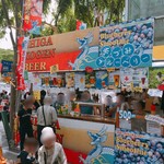 株式会社 玉村本店 - けやきひろばビール祭り2018に出店されている玉村本店さん