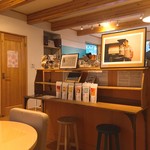 ホシカワカフェ - 