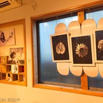 ホシカワカフェ - 