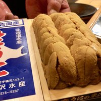 蔵六雄山 - 