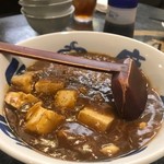 中華飯店てんじく - 