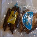 矢作川漁業協同組合 - 