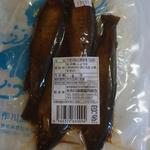 矢作川漁業協同組合 - 